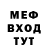 АМФЕТАМИН VHQ trashovskyy
