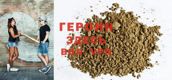 индика Семикаракорск
