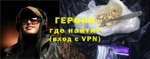 МДПВ Бронницы