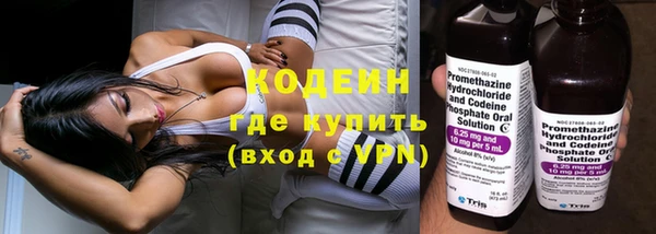 амф Бугульма