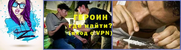 Альфа ПВП Богородск