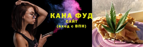 индика Семикаракорск