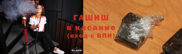 меф Семёнов