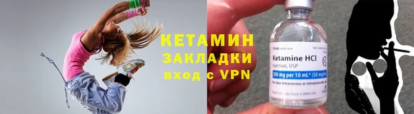 меф Богданович