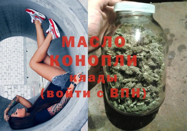 меф Богданович