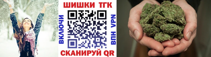 Марихуана марихуана Калининград